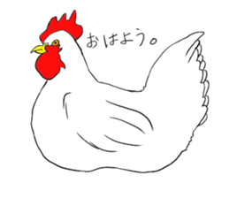 Strange bird's sticker #11936464