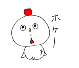 Strange bird's sticker #11936473