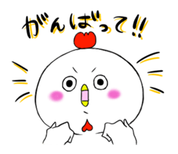 Strange bird's sticker #11936494