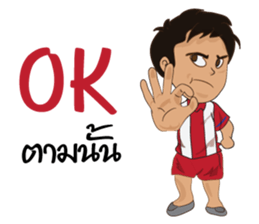 We cheer Thailand sticker #11936543