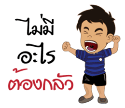 We cheer Thailand sticker #11936546