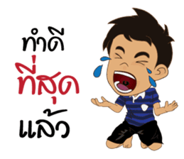 We cheer Thailand sticker #11936555