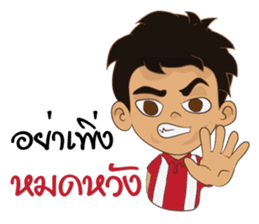 We cheer Thailand sticker #11936562