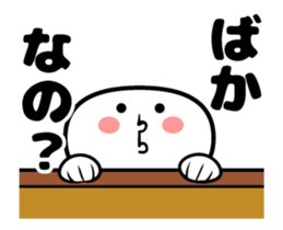 Sticker not a straightforward sticker #11936584