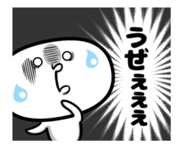 Sticker not a straightforward sticker #11936586