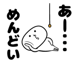 Sticker not a straightforward sticker #11936588