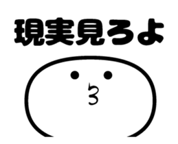 Sticker not a straightforward sticker #11936592