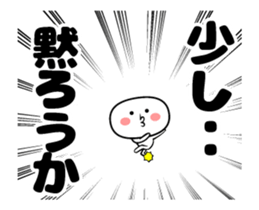 Sticker not a straightforward sticker #11936596