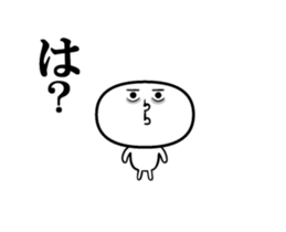 Sticker not a straightforward sticker #11936597