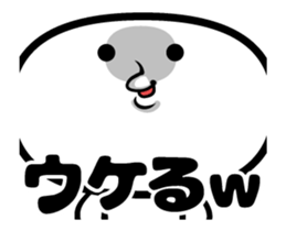 Sticker not a straightforward sticker #11936602