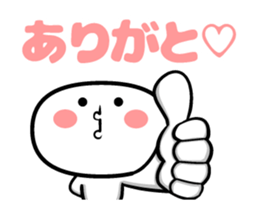 Sticker not a straightforward sticker #11936605