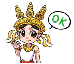 Little beauty Apsaras dance sticker #11936835