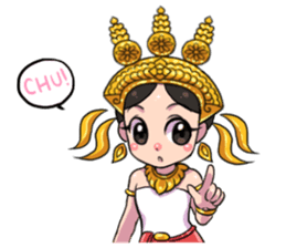 Little beauty Apsaras dance sticker #11936844