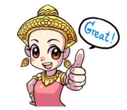 Little beauty Apsaras dance sticker #11936852