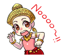 Little beauty Apsaras dance sticker #11936854