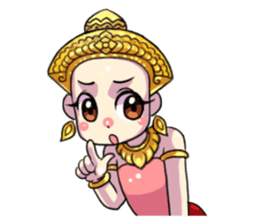 Little beauty Apsaras dance sticker #11936857