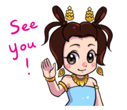 Little beauty Apsaras dance sticker #11936861