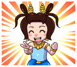 Little beauty Apsaras dance sticker #11936866