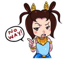 Little beauty Apsaras dance sticker #11936867