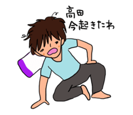 Mr.Takada is a dedicated sticker sticker #11936877