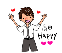 Mr.Takada is a dedicated sticker sticker #11936887