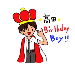 Mr.Takada is a dedicated sticker sticker #11936888