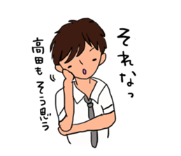 Mr.Takada is a dedicated sticker sticker #11936897