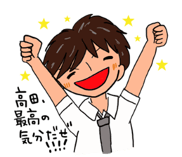 Mr.Takada is a dedicated sticker sticker #11936898