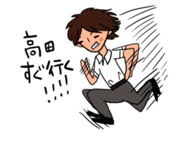 Mr.Takada is a dedicated sticker sticker #11936899
