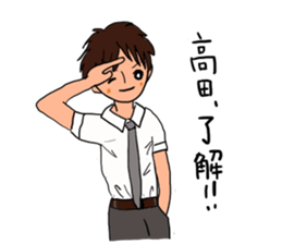 Mr.Takada is a dedicated sticker sticker #11936905