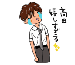 Mr.Takada is a dedicated sticker sticker #11936908