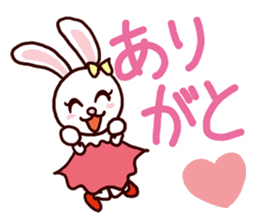 I MESSE 4 sticker #11937024