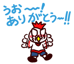 I MESSE 4 sticker #11937035