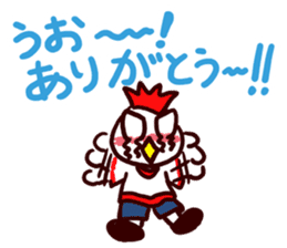 I MESSE 4 sticker #11937035