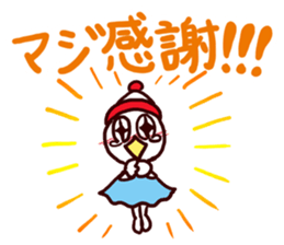 I MESSE 4 sticker #11937036