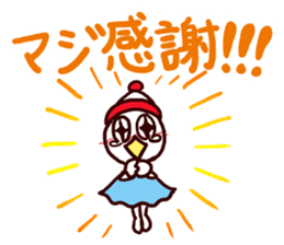 I MESSE 4 sticker #11937036