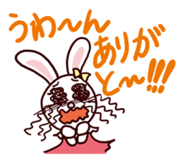 I MESSE 4 sticker #11937040