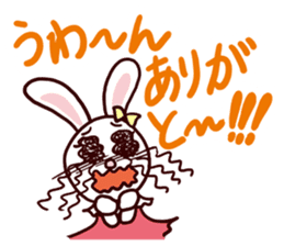 I MESSE 4 sticker #11937040