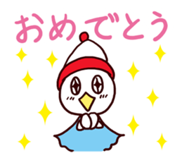 I MESSE 4 sticker #11937042