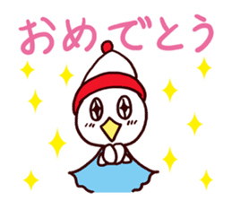 I MESSE 4 sticker #11937042