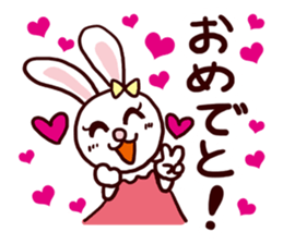 I MESSE 4 sticker #11937044