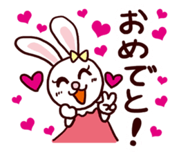 I MESSE 4 sticker #11937044