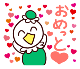 I MESSE 4 sticker #11937045