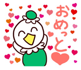 I MESSE 4 sticker #11937045