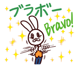 I MESSE 4 sticker #11937046