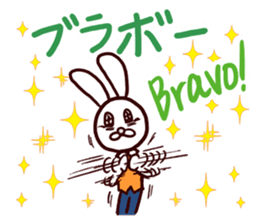 I MESSE 4 sticker #11937046