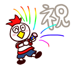 I MESSE 4 sticker #11937048