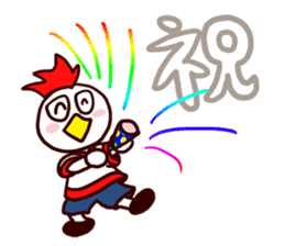 I MESSE 4 sticker #11937048