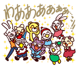 I MESSE 4 sticker #11937051