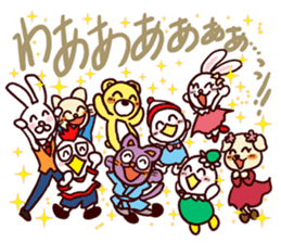 I MESSE 4 sticker #11937051